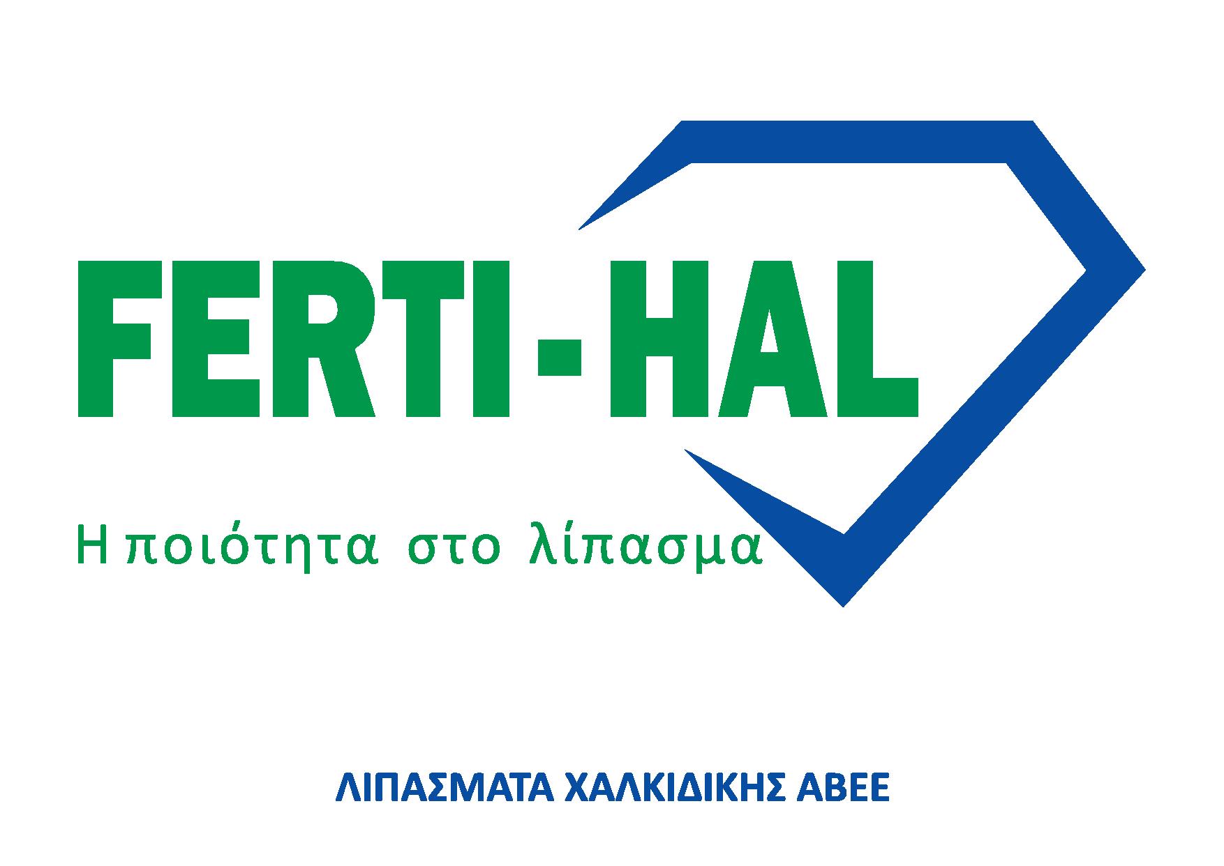 FERTI-HAL